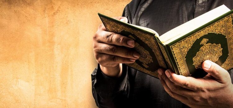 Master Quran Recitation Step-by-Step