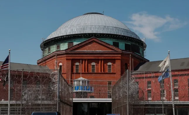 Rahway East Jersey State Prison