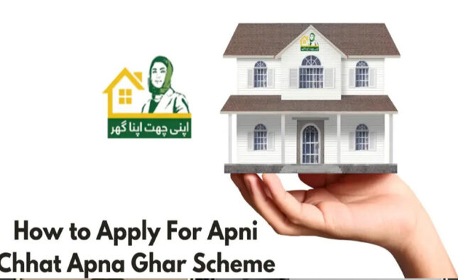 Maryam Nawaz launches Apni Chhat, Apna Ghar Housing Program