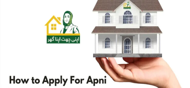 Over Rs 8.5 billion in loans given under Apni Chat, Apna Ghar Programme