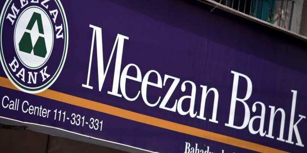 Meezan Bank Jobs 2026 – Apply Online, Eligibility, Salary & Career Guide